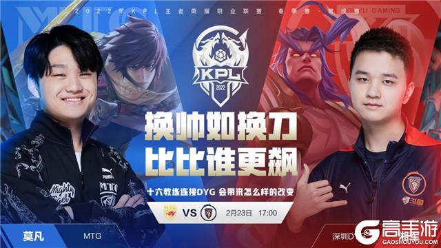 稍显急躁的