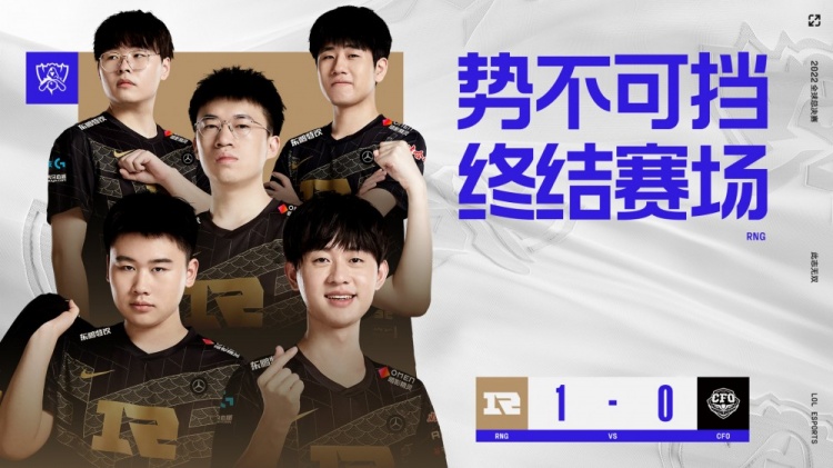 积极心理训