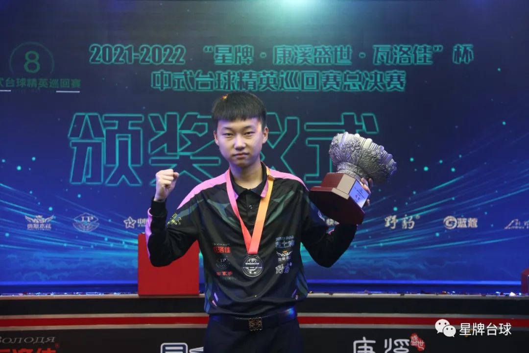 后防线上的