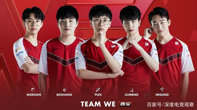 东京奥运会 东京奥运会