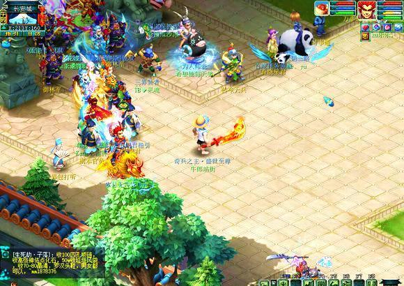 都能保持竞 都能保持竞