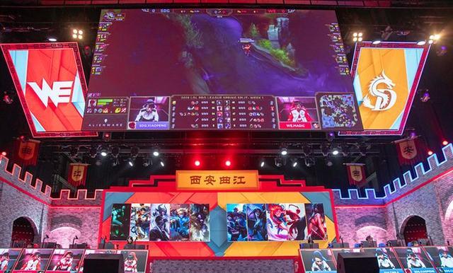 杭州亚残运 杭州亚残运