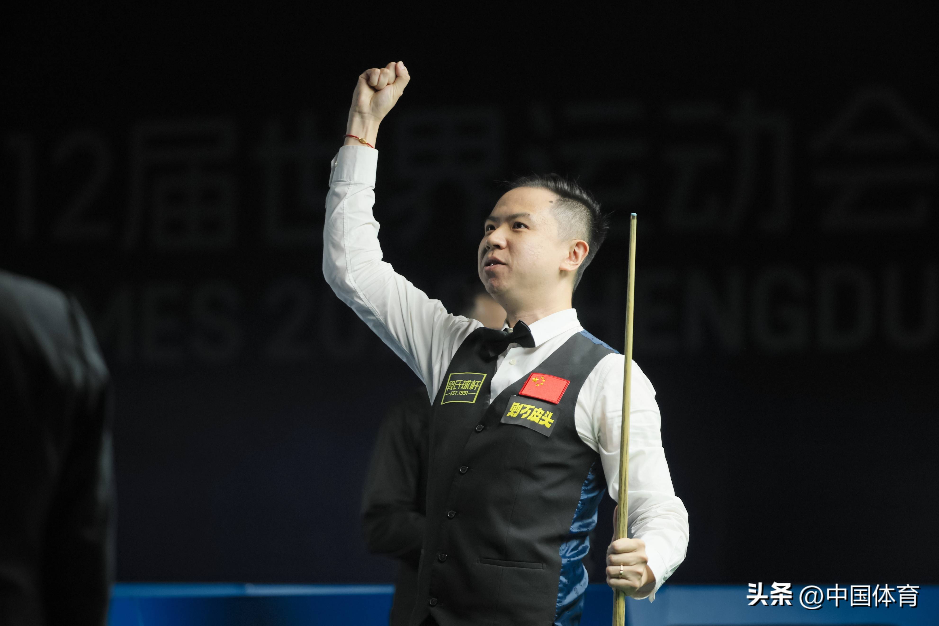 的個人品牌 的個人品牌