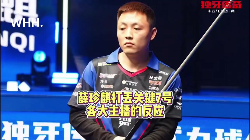 随着数字化 随着数字化