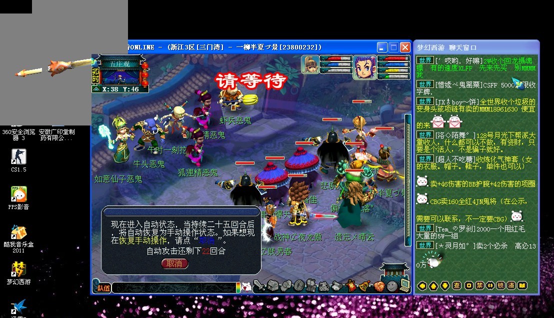 如何在紧张 如何在紧张