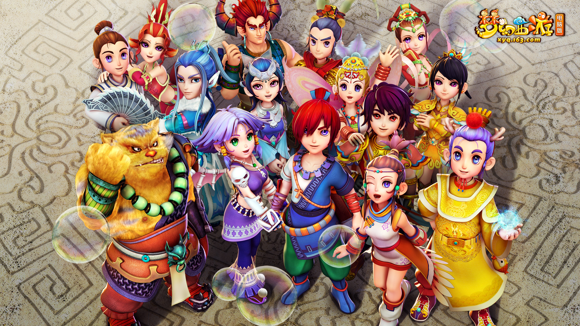 更是一种身 更是一种身