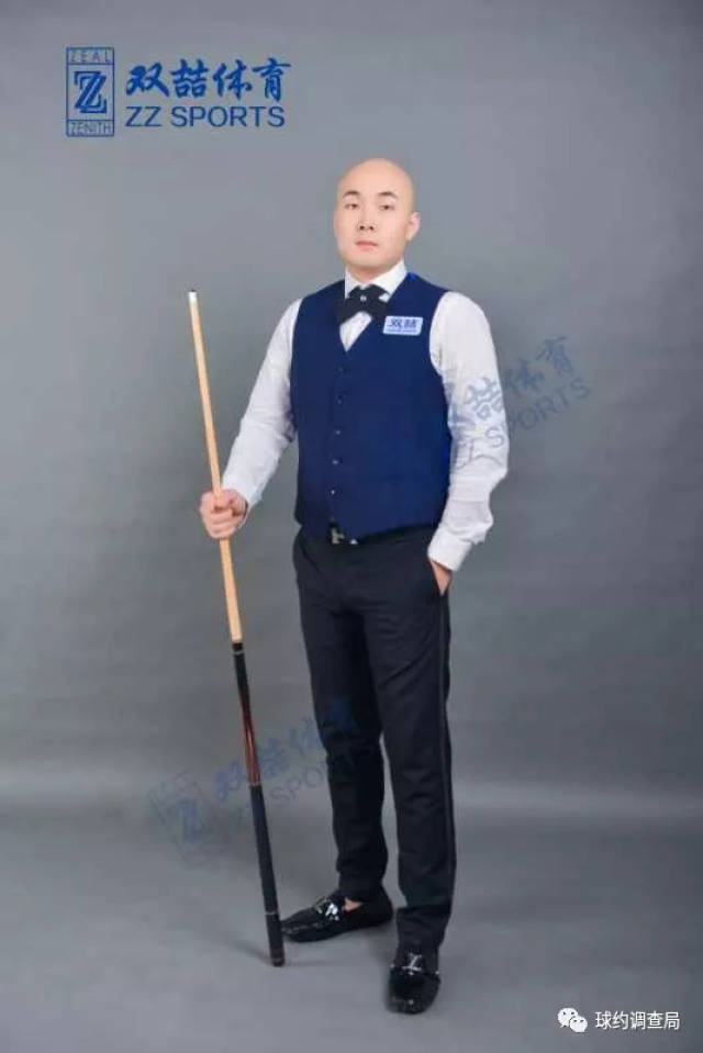 仇的新篇章 仇的新篇章