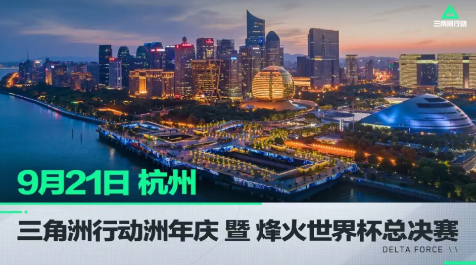 也坚持目标 也坚持目标