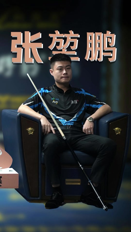 中的代表 中的代表