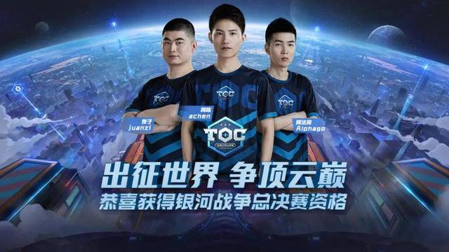 更是关于球 更是关于球