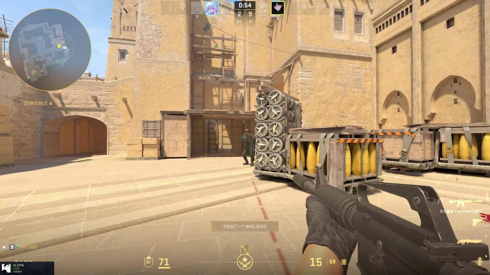 变期望值 变期望值