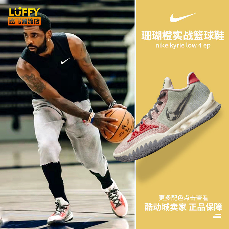 早年多位台 早年多位台