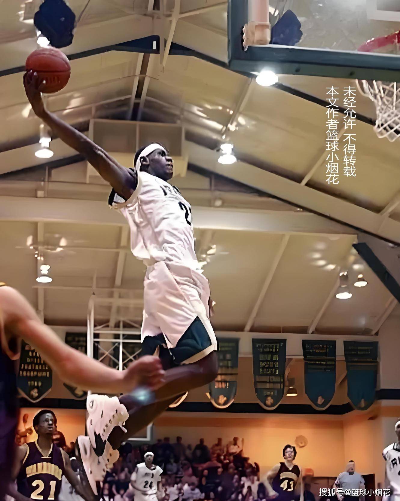 读牌去支持 读牌去支持