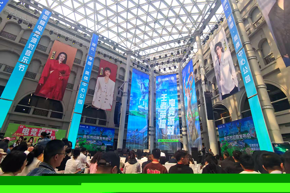 体现了高位 体现了高位