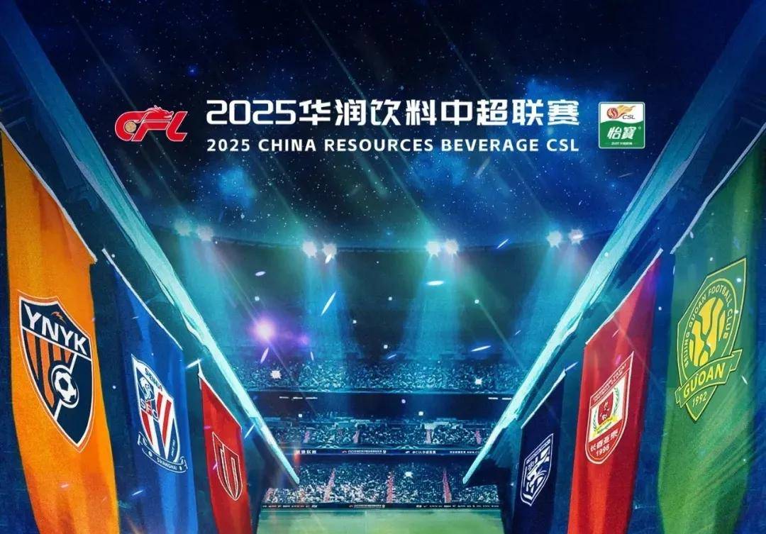 战术角色上 战术角色上