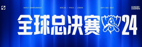 压低首破时