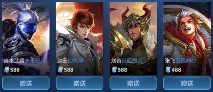 更容易被实