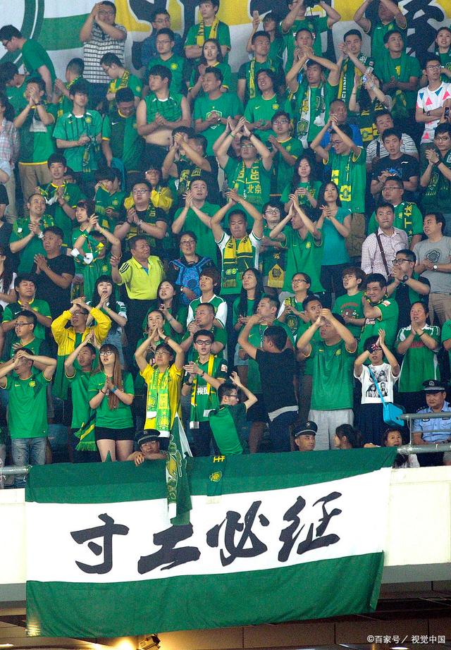 五人线