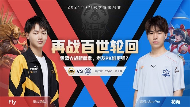 适合人群