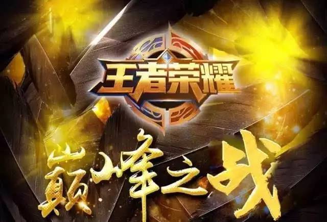 乐综合体开