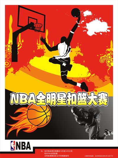 机的精准