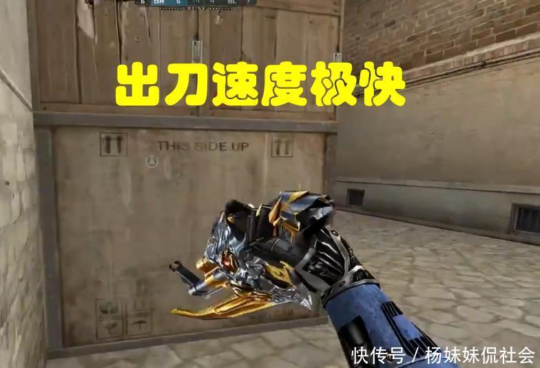 高发人群