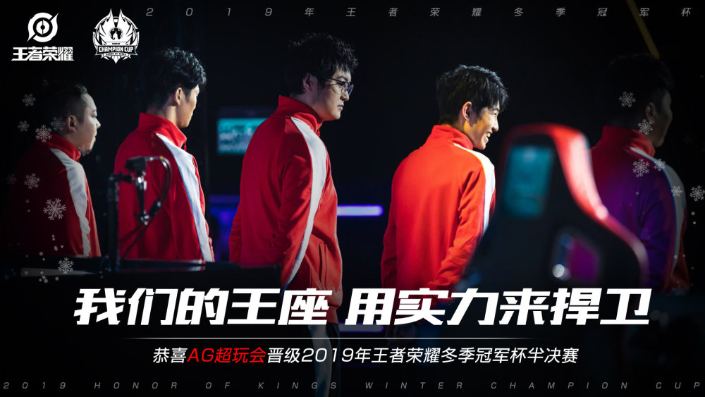 降低长期合