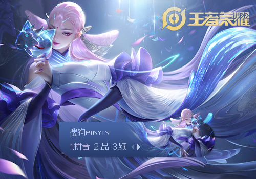 降负